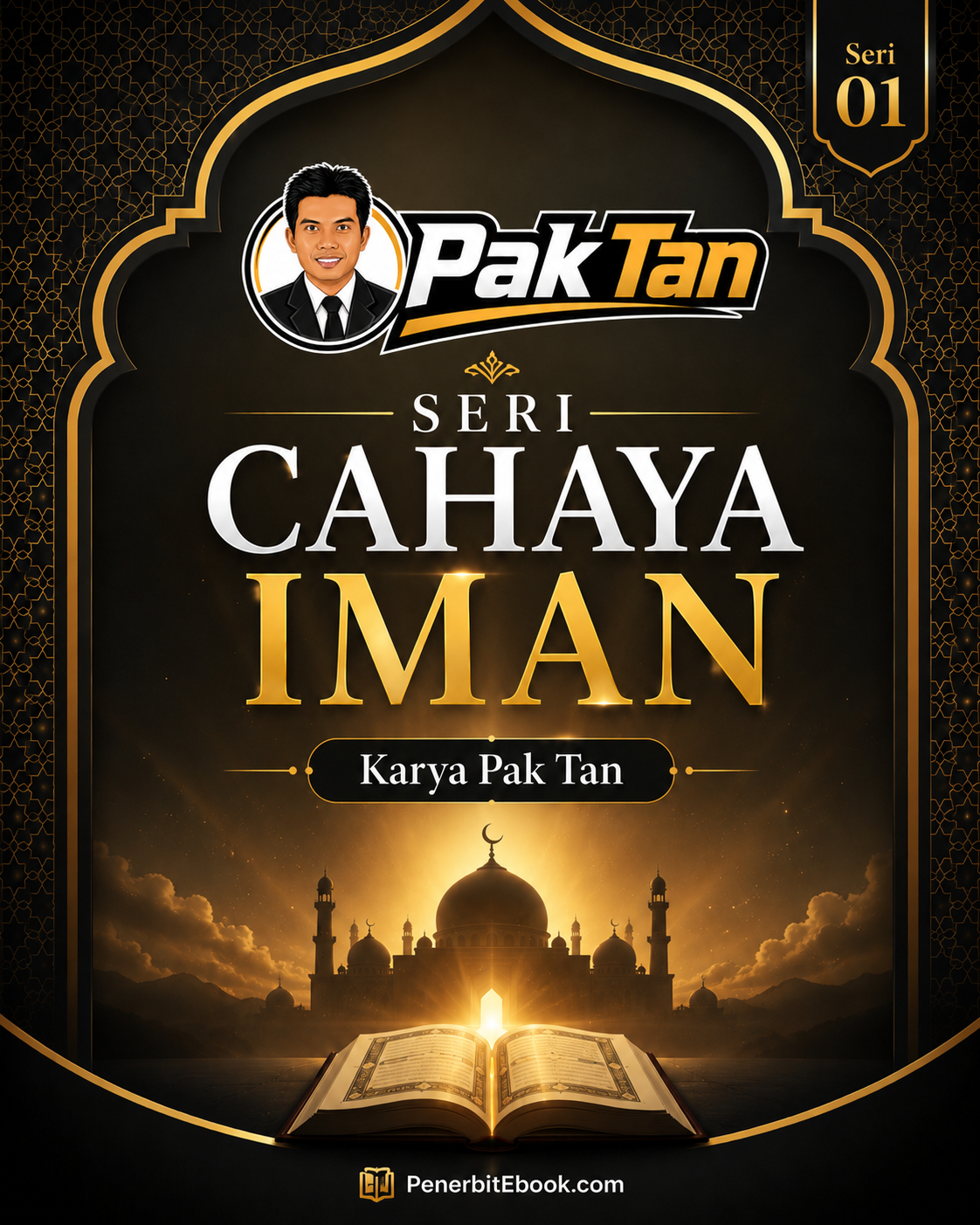 Seri Cahaya Iman